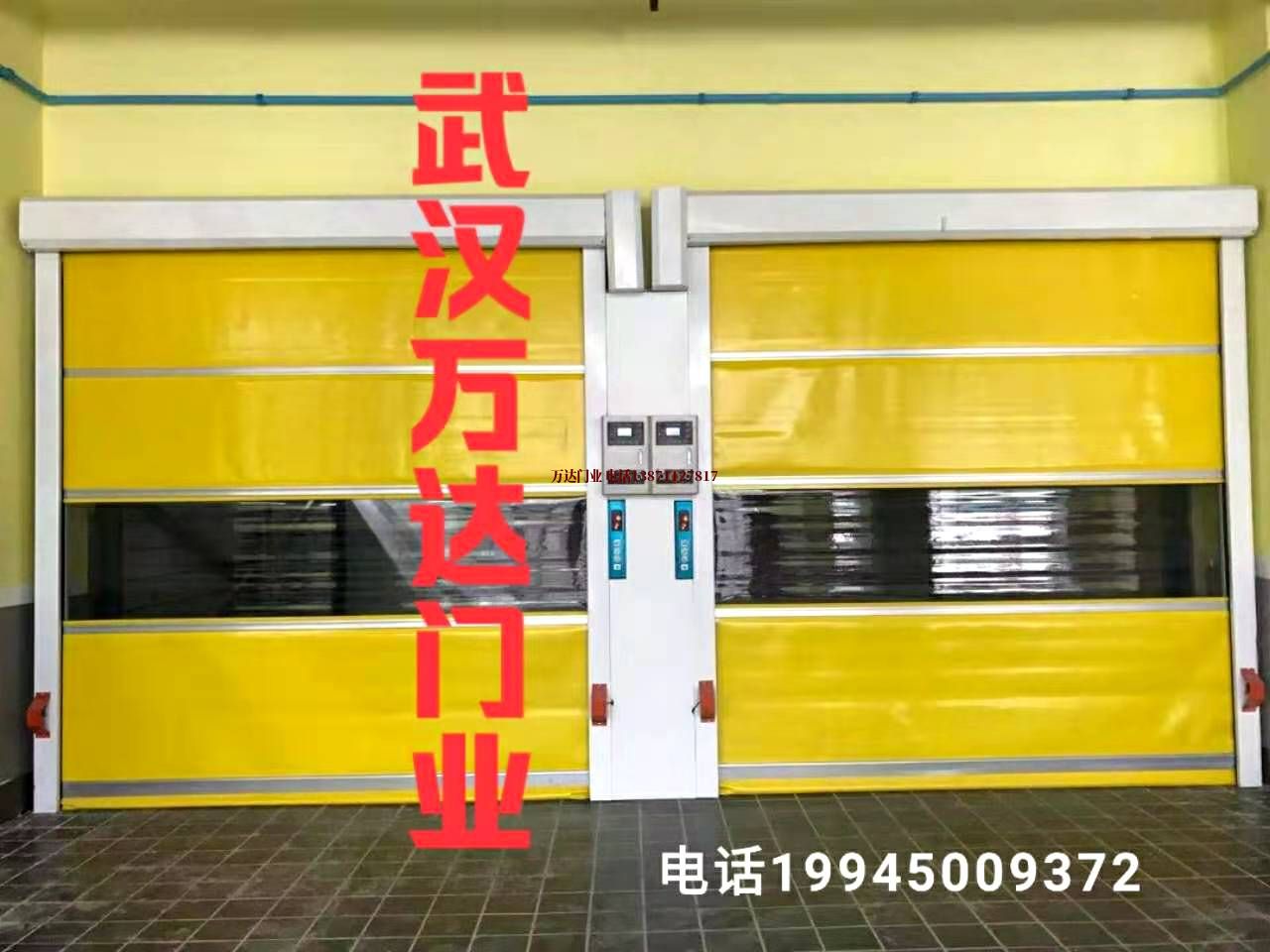 四川新大力柔性大门